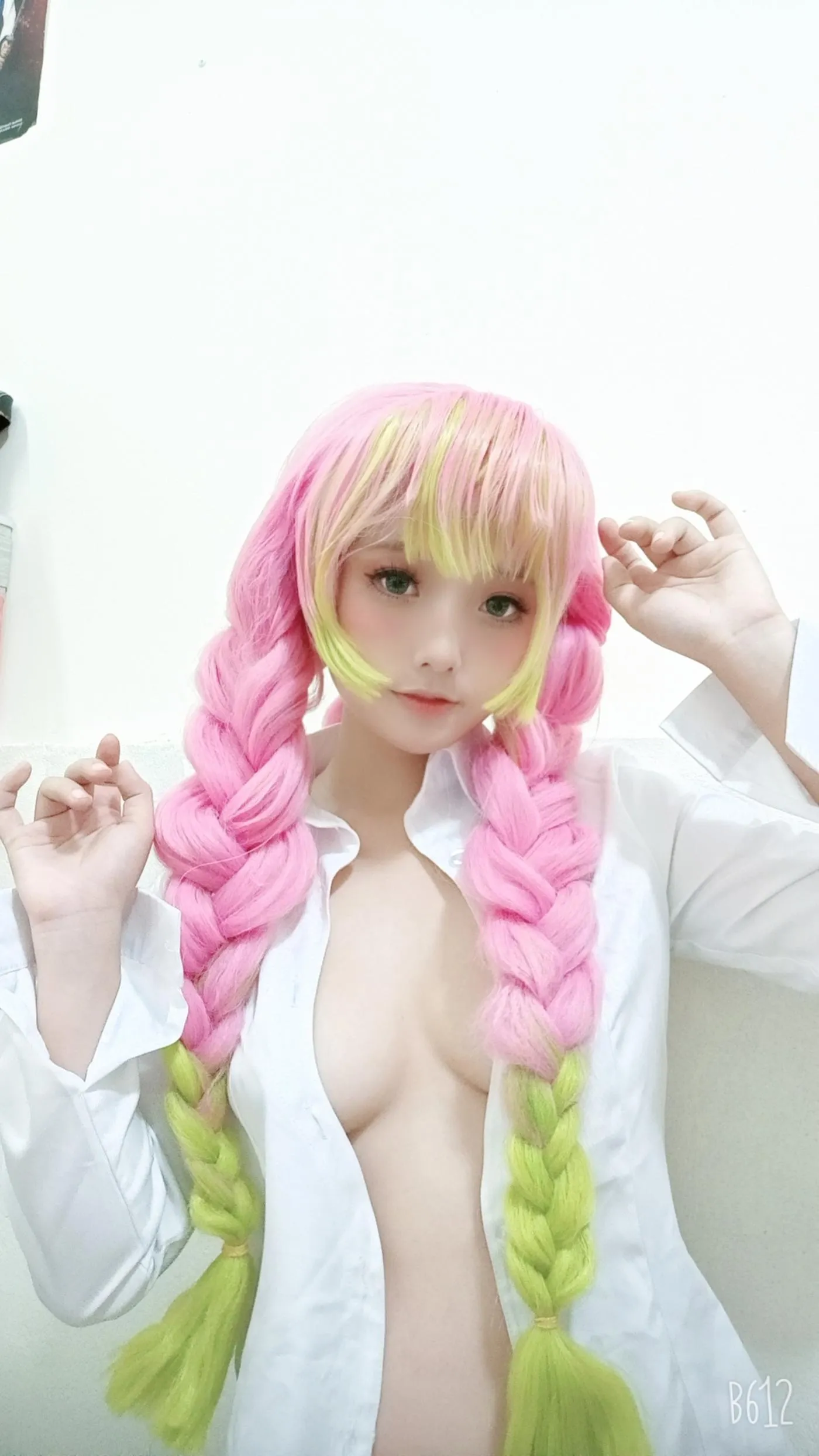 Messie Huang – NO.09 Kanroji [20P]插图7